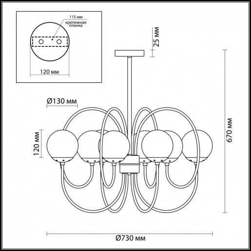 4482/8C LN20 золотой, желтый Люстра потолочная E14 8*60W 220V SCARLETT
