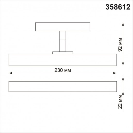 358612 SHINO NT21 035 черный Трековый светильник для низковольного шинопровода IP20 LED 4000K 12W 48V FLUM