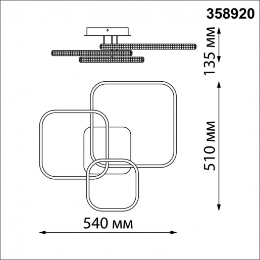 358920 OVER NT22 000 белый Светильник накладной диммируемый (пульт ДУ в комплекте) IP20 LED 3000~6000К 54W 220V CALM