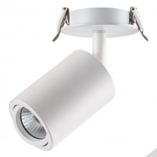 370398 NT18 101 белый Встраиваемый светильник IP20 GU10 50W 220V PIPE