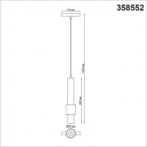 358552 SHINO NT21 037 белый Трековый светильник для низков. шинопровода, длина провода 1м IP20 LED 4000K 12W 48V FLUM