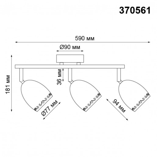 370561 NT19 107 медь Накладной светильник IP20 GU10 3*50W 230V VETERUM