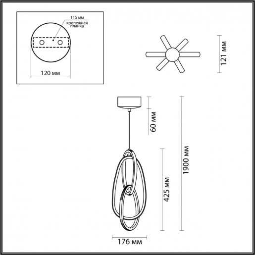 4875/25L L-VISION ODL_EX22 61 золотой/акрил Подвес LED 25W 4000K 4875/25L SPACE