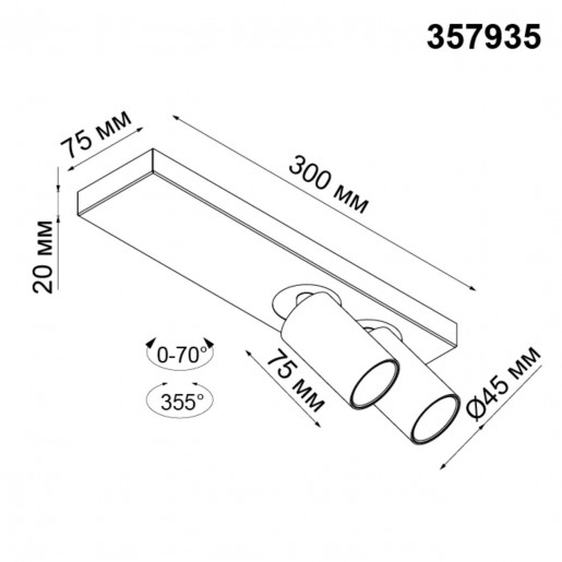 357935 NT19 027 белый/черный Накладной светильник IP20 LED 3000К 22W 220-240V BELLA
