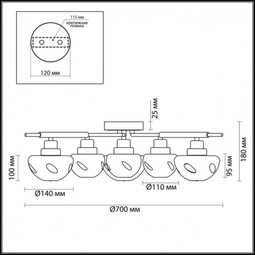 4405/6C LN19 064 коричневый, золотой Люстра потолочная E14 6*40W 220V YOSHI