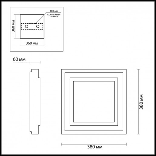 4625/48CL ODL19 112 серебристый/белый Потолочный светильник LED 48W BERNAR