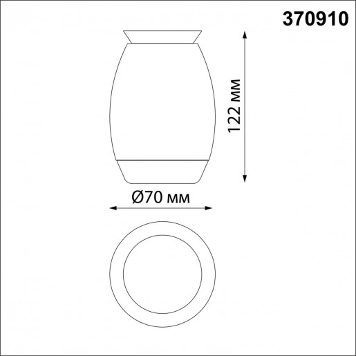 370910 OVER NT22 белый/хром Светильник накладной влагозащищенный IP44 GU10 9W 220V GENT