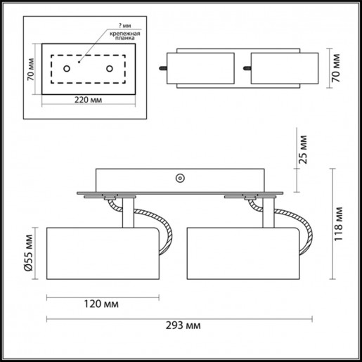 3872/2C ODL19 216 черный Потолочный светильник GU10 2*50W 220V KIKO