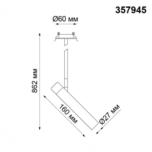 357945 NT19 025 белый Встраиваемый светильник IP20 LED 3000К 5W 220-240V MONS