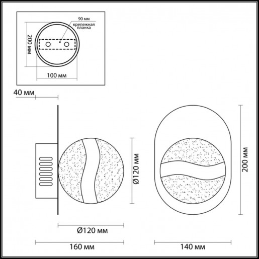 4193/8WL ODL19 73 хром/белый Бра LED 8W DOMUS