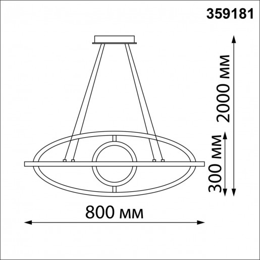 359181 OVER NT23 000 черный Светильник подвесной диммируемый, в комплекте пульт ДУ IP20 LED 4000К 127W 220V ONDO