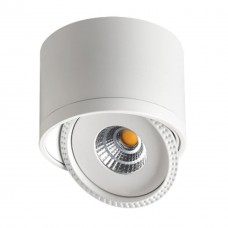 357584 NT18 082 белый Накладной светильник IP20 LED 3000K 15W 85-265V GESSO
