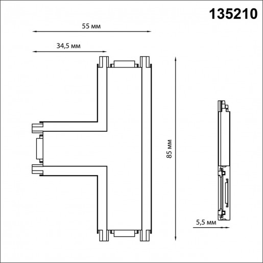 135210 SHINO NT23 000 белый Соединитель с токопроводом "T" для низковольтного шинопровода IP20 48V SMAL