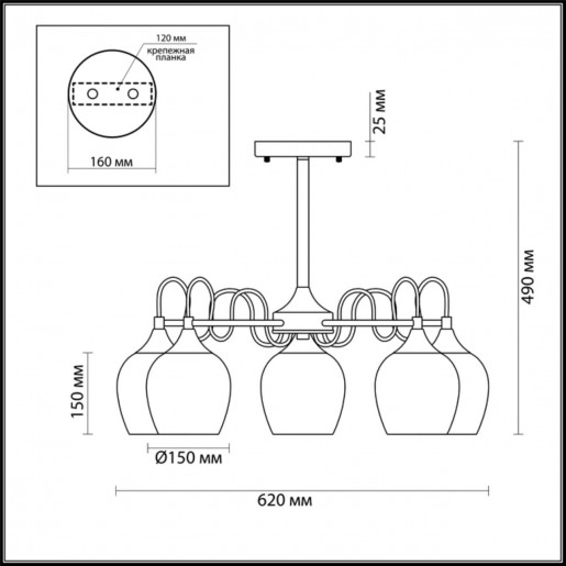 3777/5C LN19 068 бронза Люстра потолочная E27 5*60W 220V MEGAN