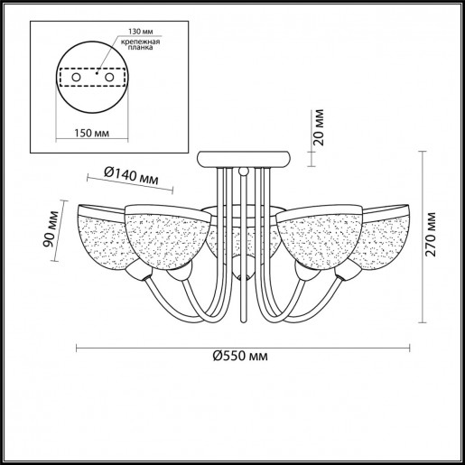 4461/5C LN20 153 хром, белый Люстра потолочная E14 5*60W 220V ALORA