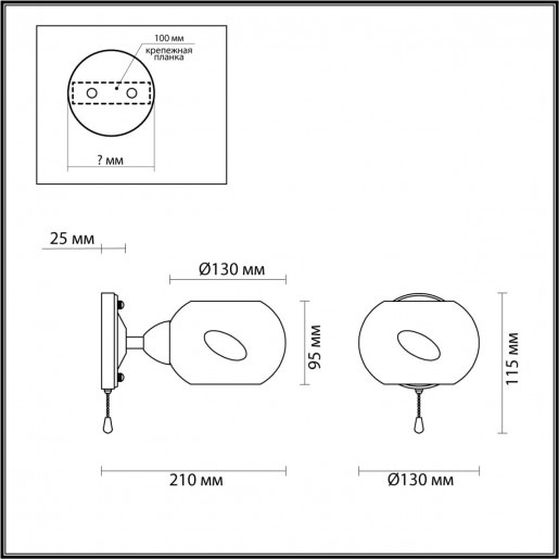 4548/1W COMFI LN21 063 хром, белый Бра E14 40W 220V PENELOPA