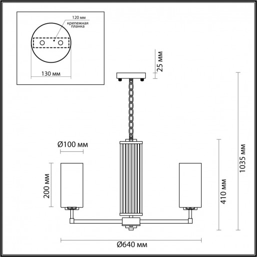 4990/6 HALL ODL23 403 матов. золотой/белый/стекло Люстра E27 6*40W KASALI
