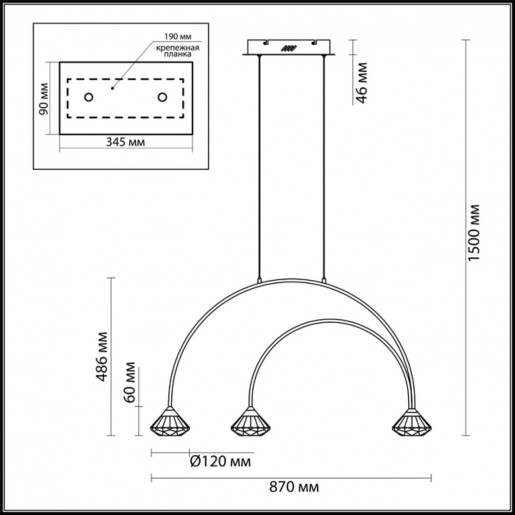 4100/3 ODL19 65 черный/прозрачный Подвес G9 3*5W ARCO