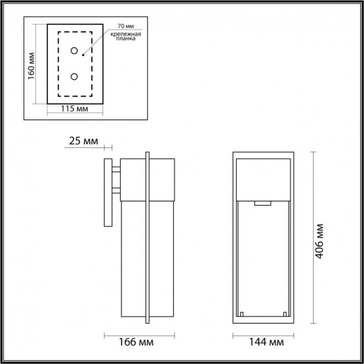 4962/1W NATURE ODL22 589 черный/стекло Ландшафтный настенный светильник E27 1*60W IP44 CAPI