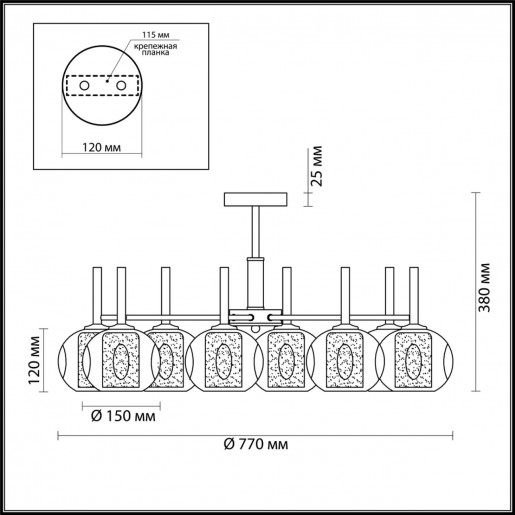 4432/8C LN20 151 античный коричневый, стекло Люстра потолочная E14 8*40W 220V HAZEL