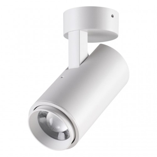 358290 NT19 000 белый Ландшафтный светильник IP54 LED 4000K 9W 220-240V KAIMAS