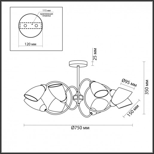 4532/8C COMFI LN21 049 золотой, белый Люстра потолочная E14 8*40W 220V DARLENE
