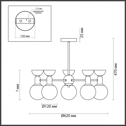 5620/5C MODERNI LN23 063 латунь Люстра потолочная G9 5*40W 220V KARISMA