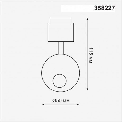 358227 NT19 037 хром Модуль к 358212-358224 IP20 LED 3000K 5W 220V OKO