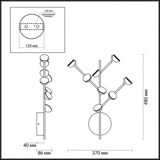 4156/24WL ODL19 53 черный Бра LED 24W VERICA