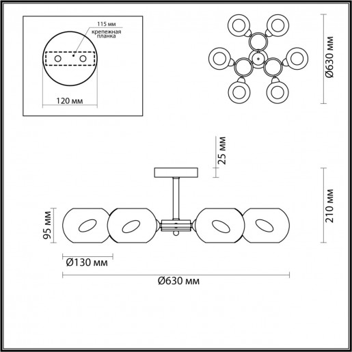 4548/6C COMFI LN21 063 хром, белый Люстра потолочная E14 6*40W 220V PENELOPA