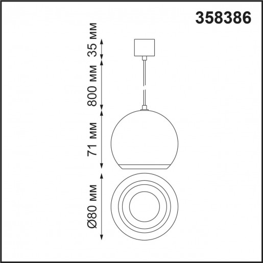 358386 KONST NT20 000 бел/хр Св-к без драйвера для 358367-358376 IP20 LED 4000K 10W 220-240V COMPO
