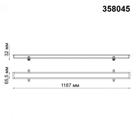 358045 NT19 052 белый Встраиваемый светильник IP20 LED 4000К 50W 220V ITER