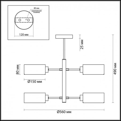 3741/4C LN19 085 чёрный, хром Люстра потолочная E14 4*60W 220V JARED