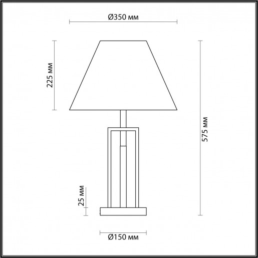 5290/1T NEOCLASSI LN23 188 черный, латунь Настольная лампа E27 1*60W 220V FLETCHER
