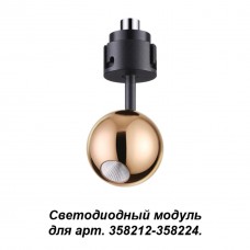358228 NT19 037 золото Модуль к 358212-358224 IP20 LED 3000K 5W 220V OKO