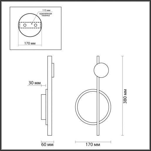 5608/17WL LEDIO LN23 017 черный, бронза Настенный светильник LED 17W 3000К 847Лм 220V CHITA