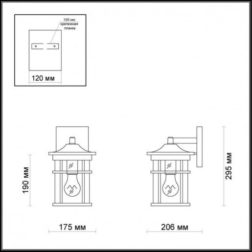 4044/1W ODL18 710 черный/патина Уличный настенный светильник IP44 E27 60W 220V VIRTA