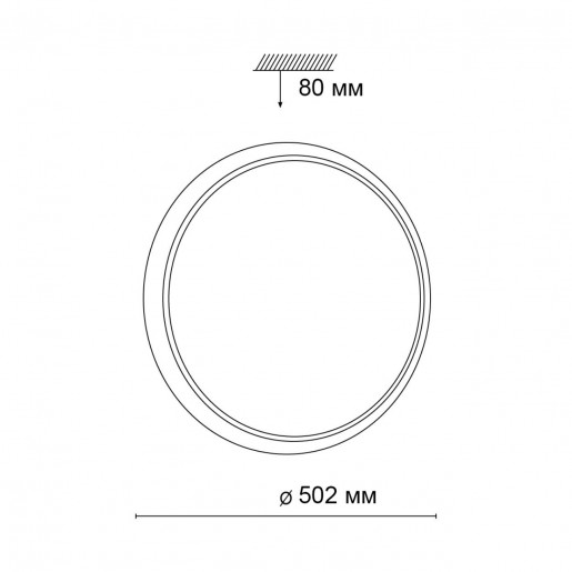 3061/50L VASTA LED SN 036 Светильник пластик/белый LED 50Вт 3000-6000K D500 IP43 пульт ДУ YUKI