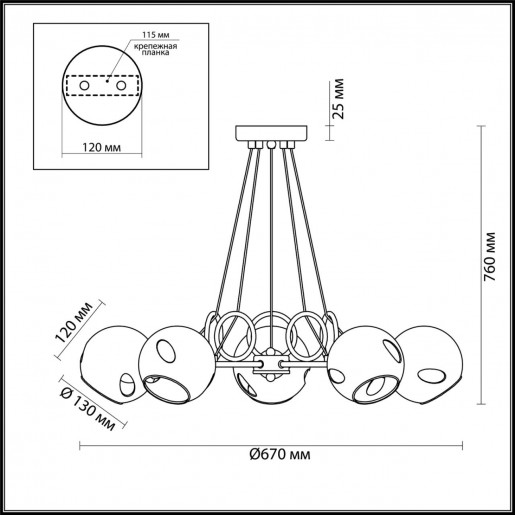 4435/5 LN20 046 античный коричневый, стекло Люстра E14 5*40W 220V AMBER