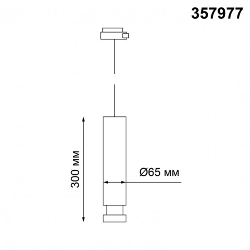 357977 NT19 046 черный Трековый светильник IP20 LED 3000К 12W 220V EDDY