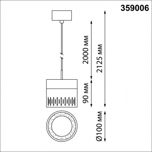 359006 OVER NT23 000 черный Светильник накладной светодиодный IP20 LED 4000K 10W 85-265V AURA
