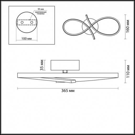 3773/13WL LN19 020 белый Бра LED 13W 4000K 220V LANE