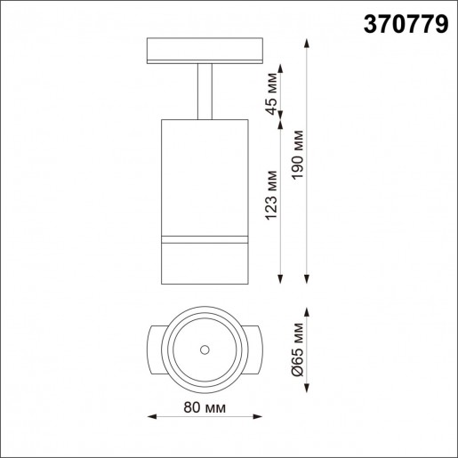 370779 PORT NT21 058 серебро Однофазный трековый светильник IP20 GU10 9W 235V ELINA