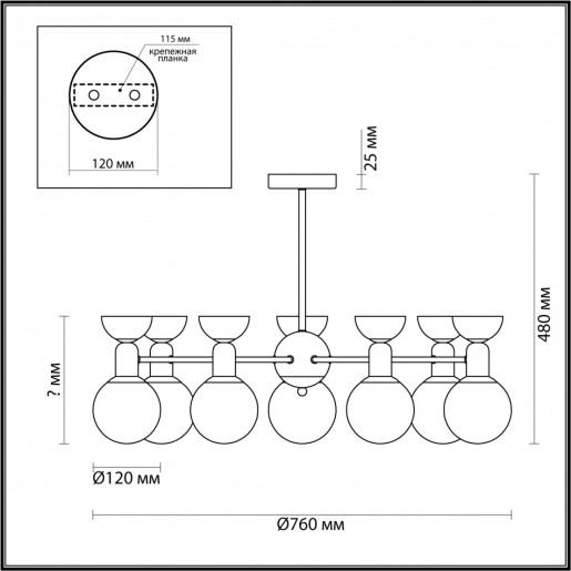 5620/7C MODERNI LN23 063 латунь Люстра потолочная G9 7*40W 220V KARISMA