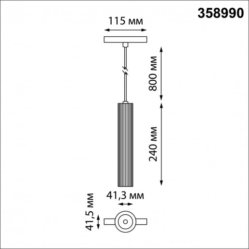 358990 SHINO NT22 046 бронза светлая/черный Трековый светильник для низковольного шинопровода, провод 0,8м IP20 LED 4000K 20W 48V FLUM