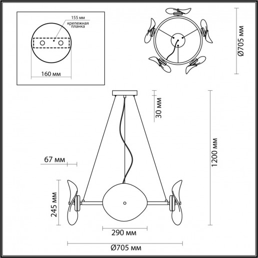 4858/48L L-VISION ODL_EX21 никель/дымчатый/стекло Люстра LED 1*48W 4000K FLUENT