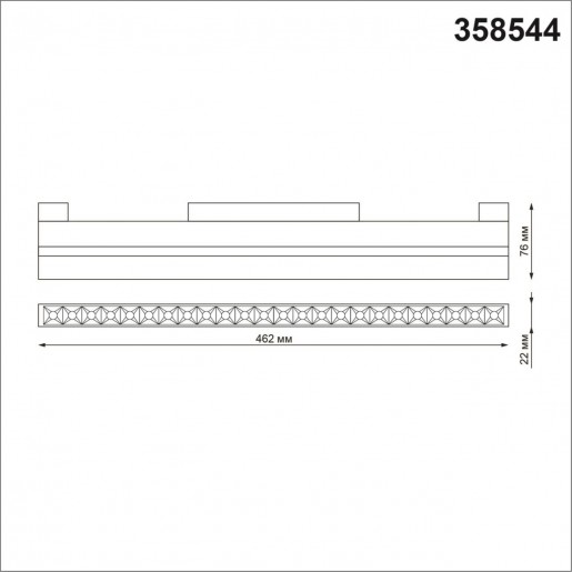 358544 SHINO NT21 036 белый Трековый светильник для низковольного шинопровода IP20 LED 4000K 24W 48V FLUM