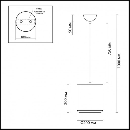 3738/1 LN19 251 черный Подвес E27 60W 220V DORA