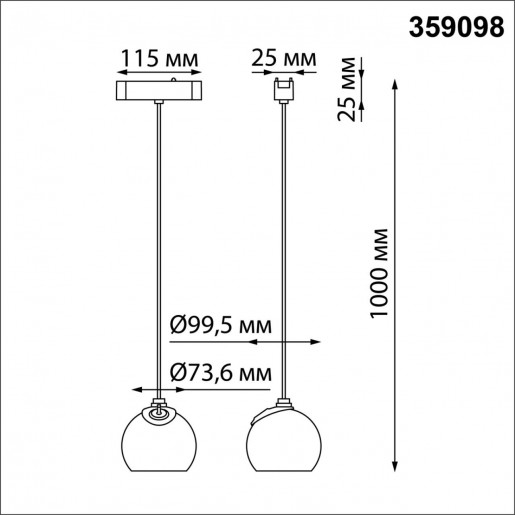 359098 SHINO NT23 000 черный Трековый светильник для низков. шинопровода IP20 LED 4000K 12W 48V 960Лм SMAL