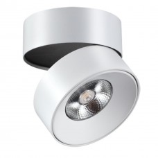 357473 NT18 074 белый Накладной светильник IP20 LED 3000K 25W 100-240V TUBO
